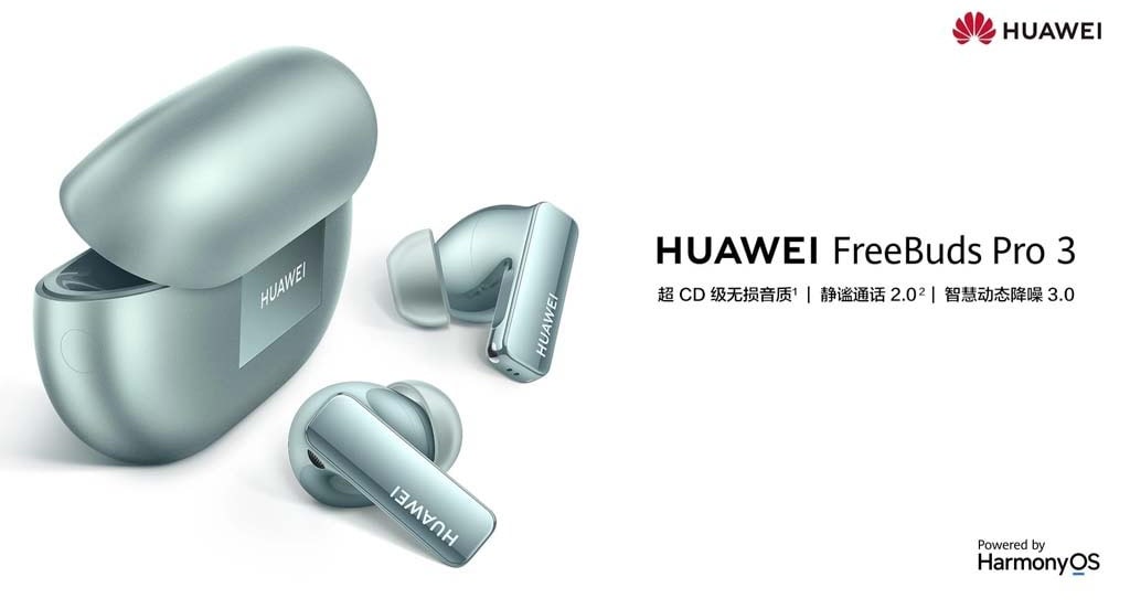 هواوی freebuds 3 Pro