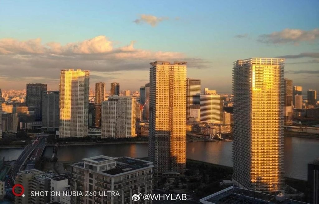 دوربین نوبیا Z60 اولترا