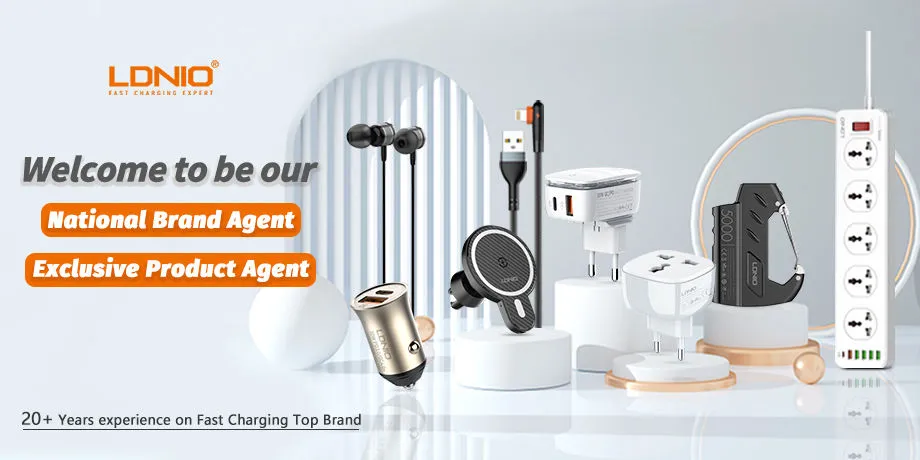 محصولات الدینیو