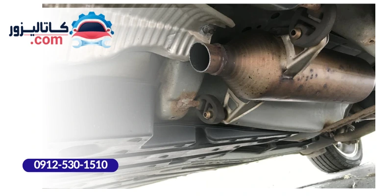 بررسی جامع تعمیر و شستشوی کاتالیزور خودرو