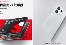 شیائومی ردمی نوت 13 پرو