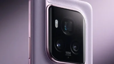 Honor Magic 6 Ultimate Edition