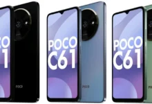 Xiaomi Poco C61