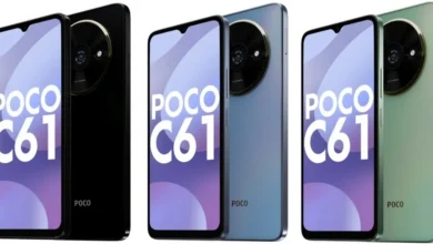 Xiaomi Poco C61