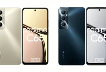 Realme C65