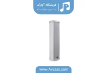فروش انواع بلندگو ستونی، بلندگو سقفی و اسپیکر دیواری با بهترین قیمت در فروشگاه آوازک